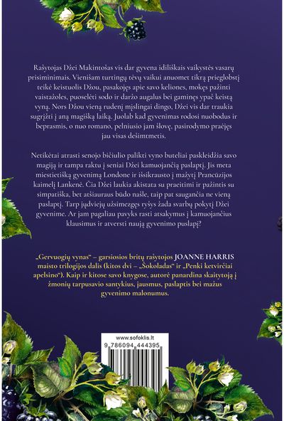 Joanne Harris - Gervuogių vynas - 000000000002188246