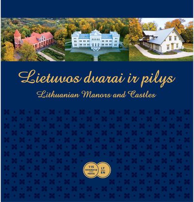 Vytautas Kandrotas - Lietuvos dvarai ir pilys - 000000000002188314