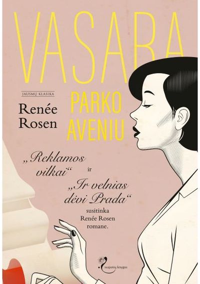 Renee Rosen - Vasara Park aveniu - 000000000002188322