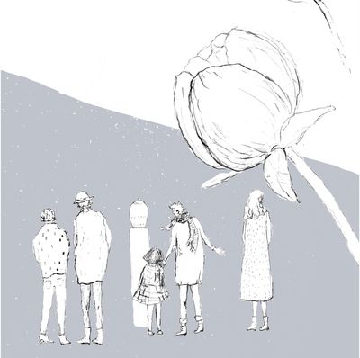 Dovilė Zavedskaitė, Ugnė Rudinskaitė - Fidelis ir Kiparisas - 000000000002188390