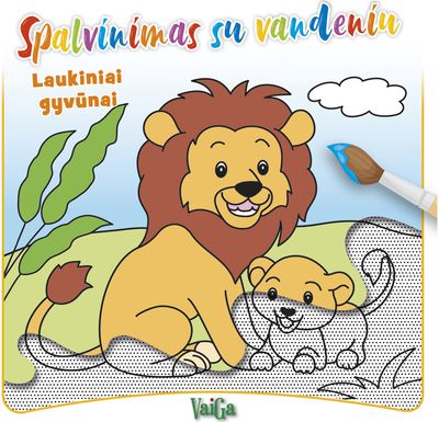  - Laukiniai gyvūnai. Spalvinu su vandeniu - 000000000002188403