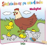 - Mažyliai. Spalvinu su vandeniu - 000000000002188409