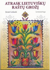 Jūratė Leikaitė - Atrask lietuviškų raštų grožį - 000000000002188429