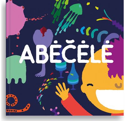 Vytautas Tamulaitis - Abėčėlė - 000000000002188632