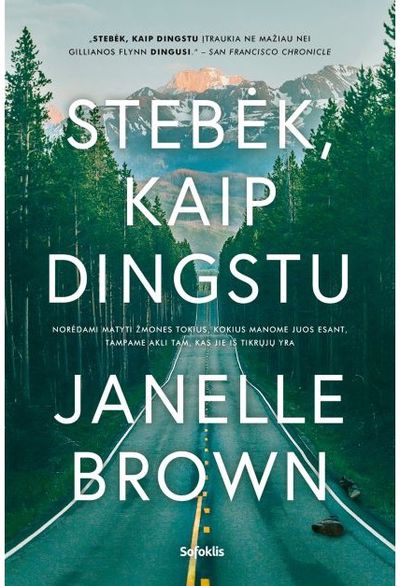 Janelle Brown - Stebėk, kaip dingstu - 000000000002188733