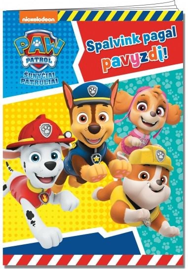 Kazys Binkis - Šunyčiai Patruliai. Spalvink pagal pavyzdį - 000000000002188783