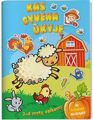 Kas gyvena ūkyje. Su blizgiais lipdukais. 3-4 metų vaikams