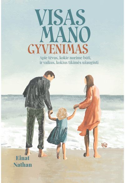 Einat Nathan - Visas mano gyvenimas - 000000000002188980