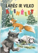 Lapės ir vilko avinėlis