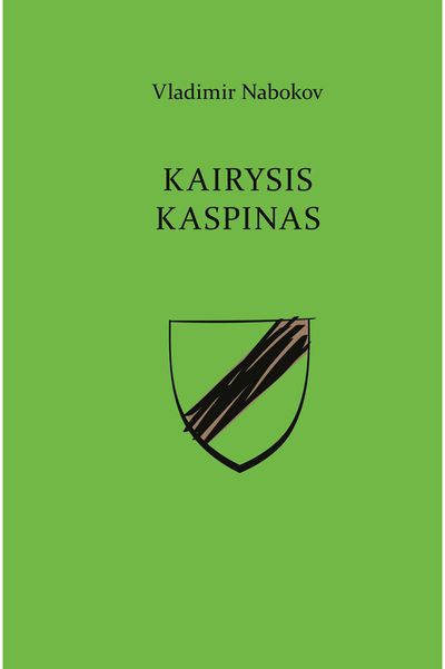 Vladimir Nabokov - Kairysis kaspinas - 000000000002189193