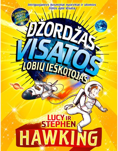Stephen Hawking - Džordžas – Visatos lobių ieškotojas - 000000000002189202