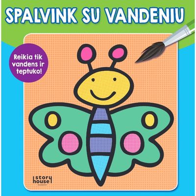  - Drugelis. Spalvink su vandeniu - 000000000002189237