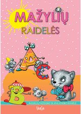 Giedrė Seniūnienė - Mažylių raidelės - 000000000002189302