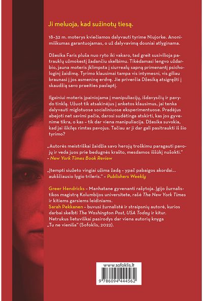 Greer Hendricks, Sarah Pekkanen - Anonimė - 000000000002189313