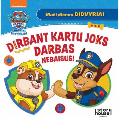 - Maži dienos didvyriai - 000000000002189566