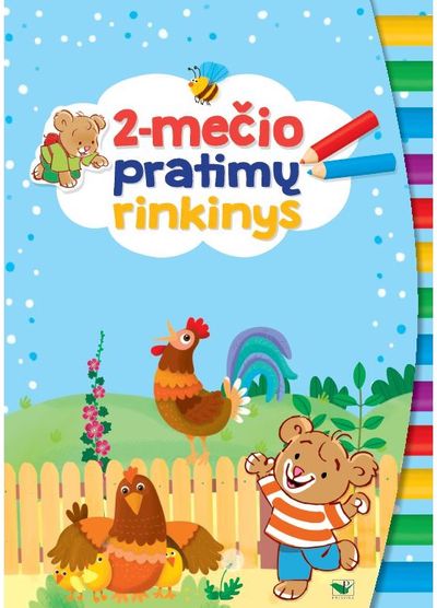 - 2-mečio pratimų rinkinys. 3 užduočių knygelės su lipdukais - 000000000002189656