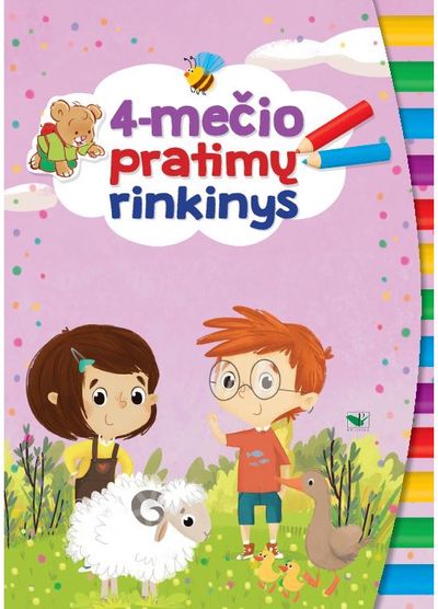 - 4-mečio pratimų rinkinys. 3 užduočių knygelės su lipdukais - 000000000002189658