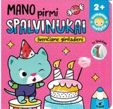 Mano pirmi spalvinukai. Švenčiame gimtadienį