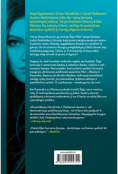 Greer Hendricks, Sarah Pekkanen - Tu ne vieniša - 000000000002190019