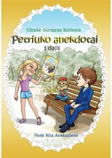 Gintaras Kaltenis - Petriuko anekdotai - 000000000002190126