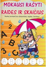  - Mokausi rašyti raides ir skaičius - 000000000002190231