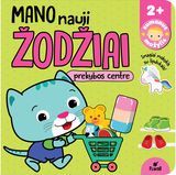 - Mano nauji žodžiai. Prekybos centre. Sumanus mažylis - 000000000002190249