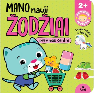  - Mano nauji žodžiai. Prekybos centre. Sumanus mažylis - 000000000002190249