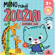 Mano nauji žodžiai. Zoologijos sode. Sumanus mažylis