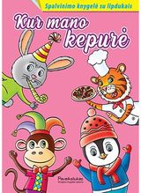 - Kur mano kepurė - 000000000002190251