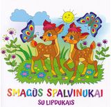 - SMAGŪS SPALVINUKAI su lipdukais - 000000000002190333