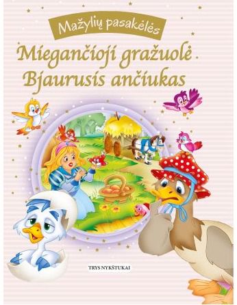 - Miegančioji gražuolė. Bjaurusis ančiukas - 000000000002190364