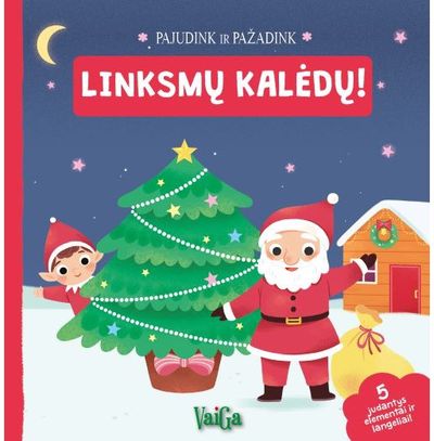 - Linksmų Kalėdų! Pajudink ir pažadink - 000000000002190458