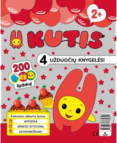 - Kutis.Raudonas rinkinys - 000000000002190465