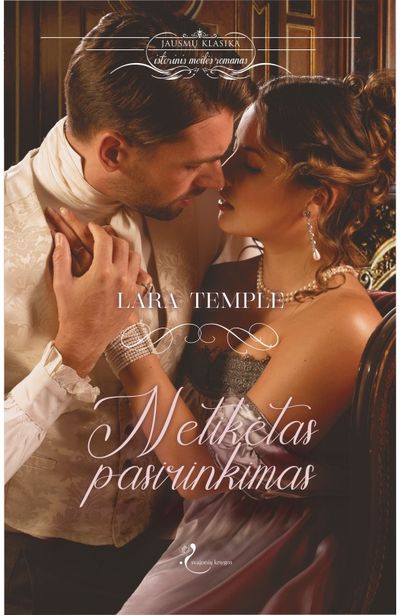 Lara Temple - Netikėtas pasirinkimas - 000000000002190485