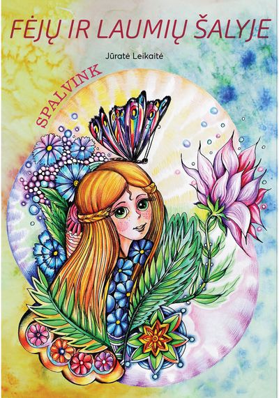 Jūratė Leikaitė - Fėjų ir laumių šalyje - 000000000002190568