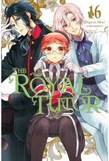 Royal Tutor, Vol. 16
