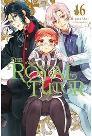Royal Tutor, Vol. 16