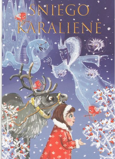 Sniego karalienė