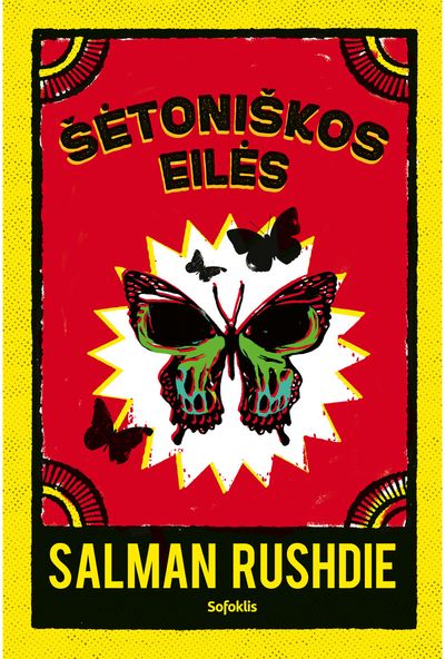 Salman Rushdie - Šėtoniškos eilės - 000000000002190612
