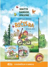 Lauris Reiniks, Deivydas Zvonkus - Ričis Ra su muzika gera - 000000000002190698