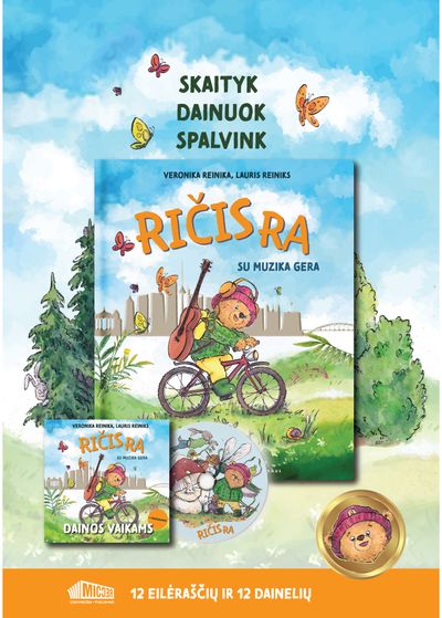 Lauris Reiniks, Deivydas Zvonkus - Ričis Ra su muzika gera - 000000000002190698