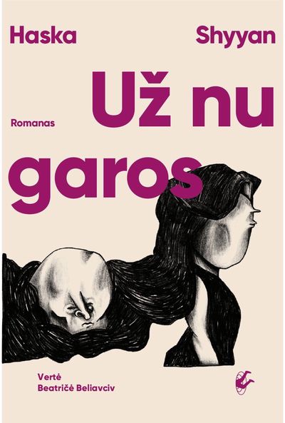 Haska Šyjan - Už nugaros - 000000000002190824