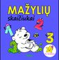  - Mažylių skaičiukai - 000000000002190897