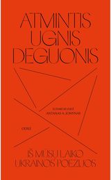 - Atmintis.Ugnis.Deguonis - 000000000002190922