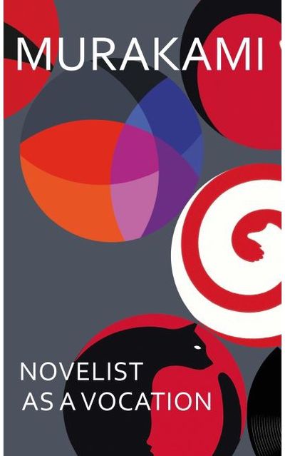 Haruki Murakami - Novelist as a Vocation - 000000000002191057