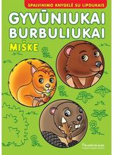 - Gyvūniukai burbuliukai. Miške - 000000000002191089