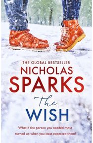 Wish