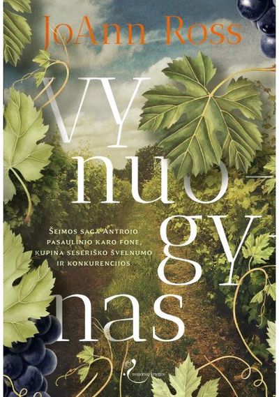 JoAnn Ross - Vynuogynas - 000000000002191236