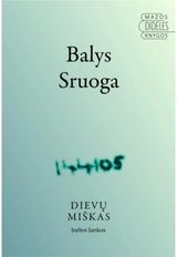Balys Sruoga - Dievų miškas - 000000000002191290