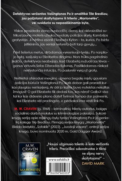 M. W. Craven - Juodoji vasara - 000000000002191326